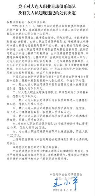 影片讲述解放初期，面对抗美援朝和社会主义建设对钢铁的迫切需求，中国共产党人团结带领广大工人阶级，克服重重险阻，历尽千辛万苦，成功修复废弃的2号高炉，在最短时间内生产出新中国的第一炉铁水，并在技术革新等方面取得重大突破，为新中国钢铁事业发展作出突出贡献